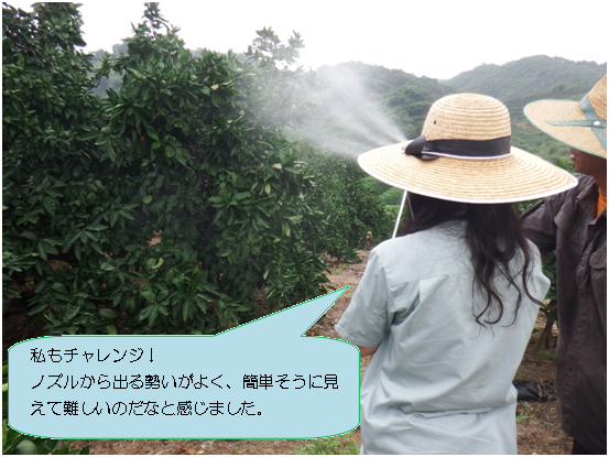 防除作業２png.png