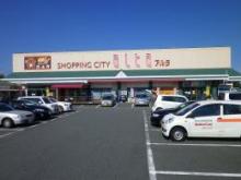 アルタ 新栄店