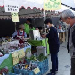 11月19日(日)開催！佐賀市農産物フェア