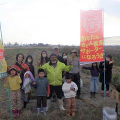【令和５年１２月３日（日）】さがん農業サポーターイベント「川副町ミニカボチャ収穫体験」を開催しました！