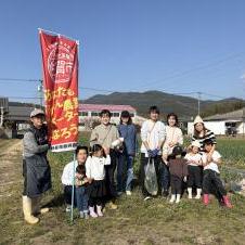 【令和８年１月１７日（土）】さがん農業サポーターイベント「大和町冬どり葉玉ねぎ収穫体験」を開催しました！
