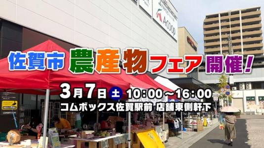 スライド1 (2).JPG