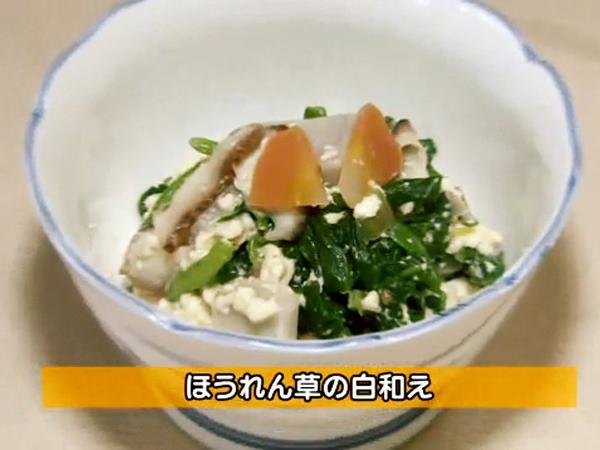 http://www.umasaga.jp/recipe/201803_haru_00.jpg