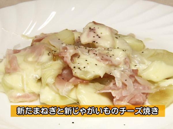 http://www.umasaga.jp/recipe/201803_haru_02.jpg